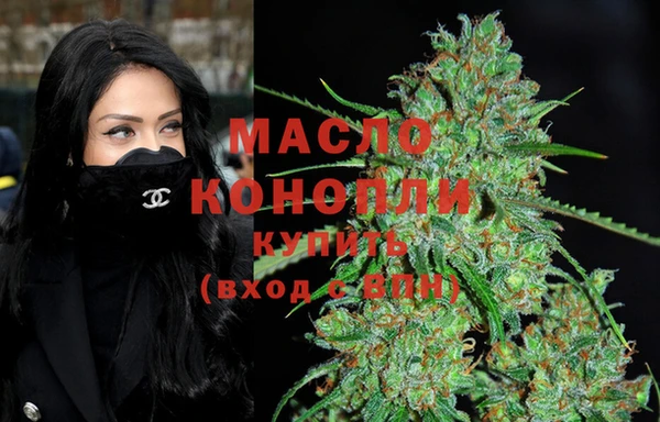 дмт Белоозёрский