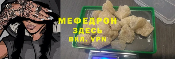 дмт Белоозёрский