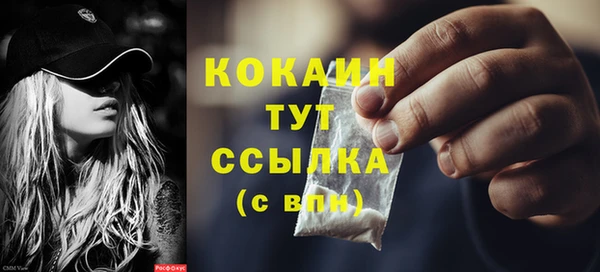 дмт Белоозёрский