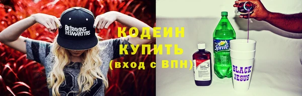 mix Беломорск