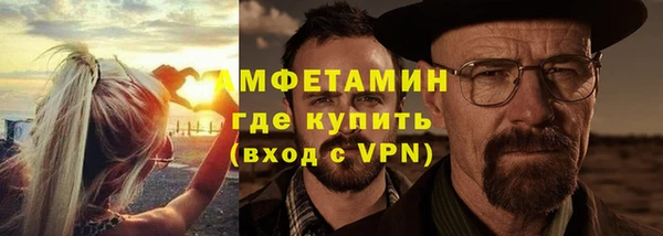дмт Белоозёрский