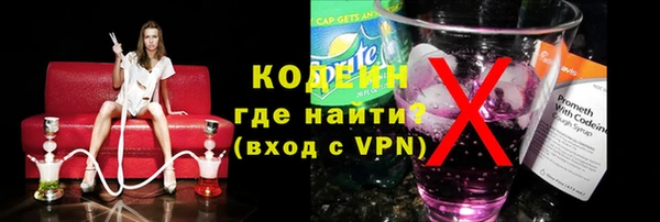 mix Беломорск