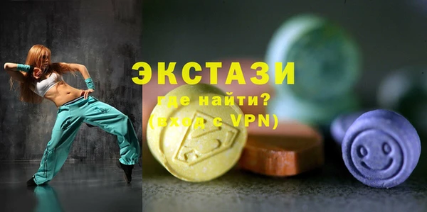 дмт Белоозёрский