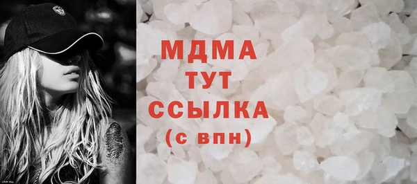 дмт Белоозёрский