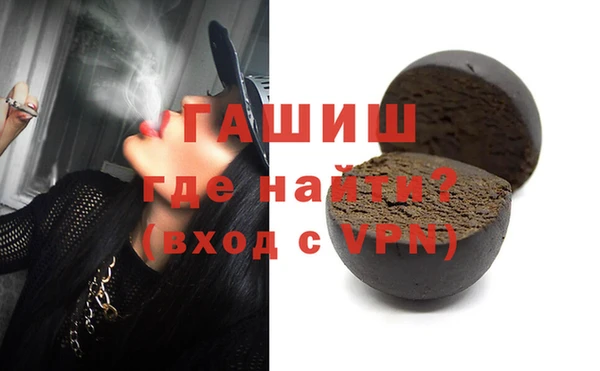 mix Беломорск