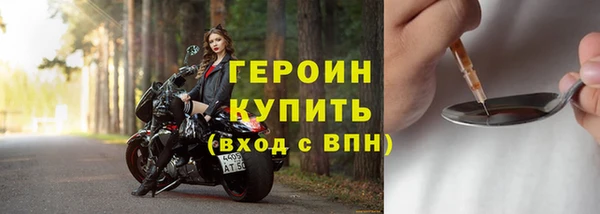 mix Беломорск