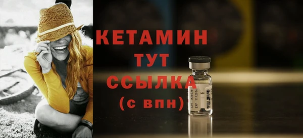 дмт Белоозёрский