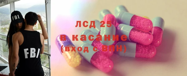 дмт Белоозёрский
