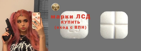 дмт Белоозёрский