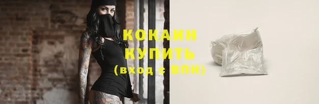 дмт Белоозёрский