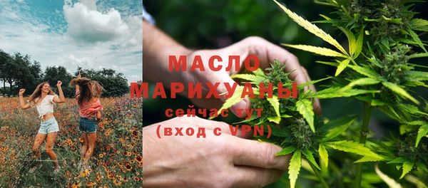 дмт Белоозёрский