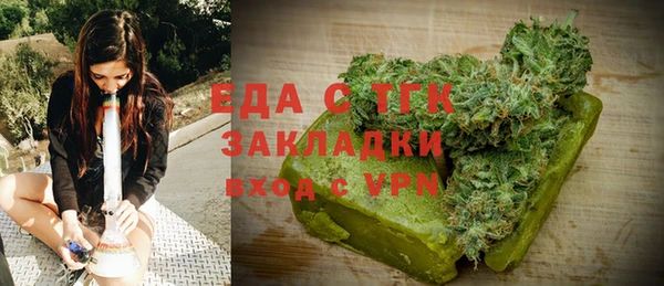 mix Беломорск