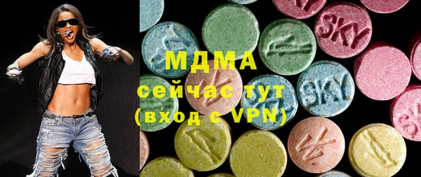 дмт Белоозёрский