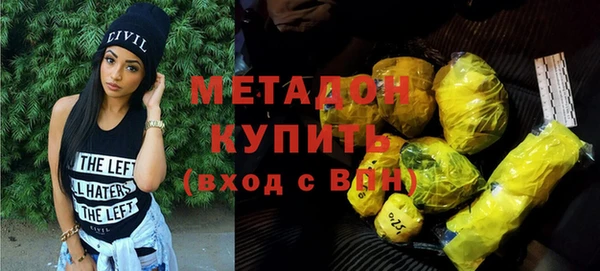 mix Беломорск