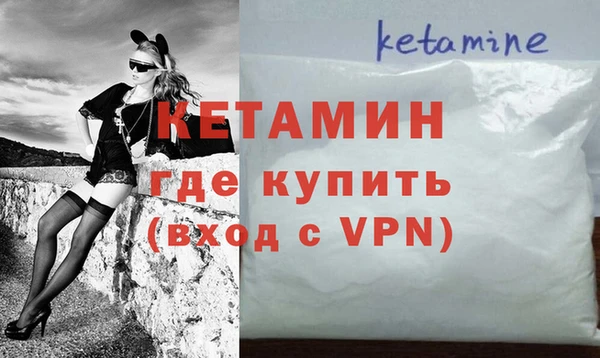 mix Беломорск