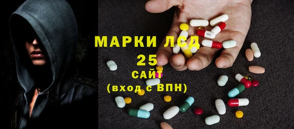 дмт Белоозёрский
