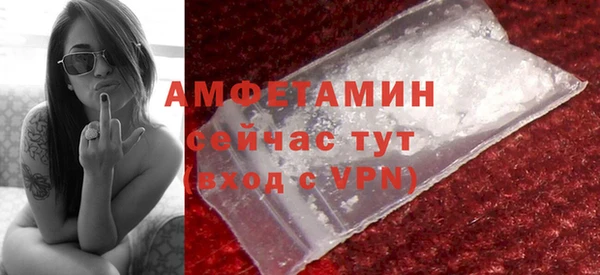 mix Беломорск