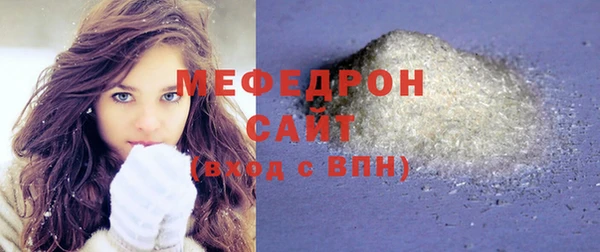 шишки Белокуриха