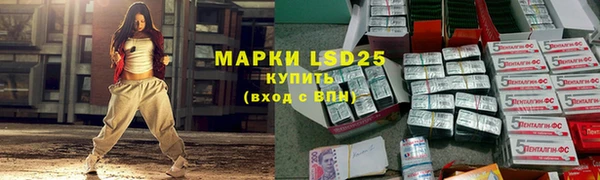 дмт Белоозёрский