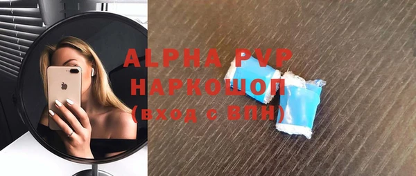 mix Беломорск