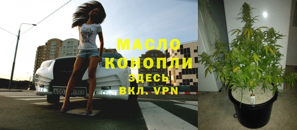 дмт Белоозёрский