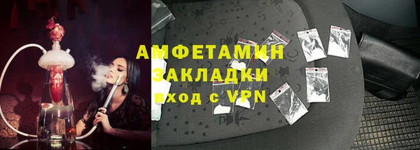 mix Беломорск
