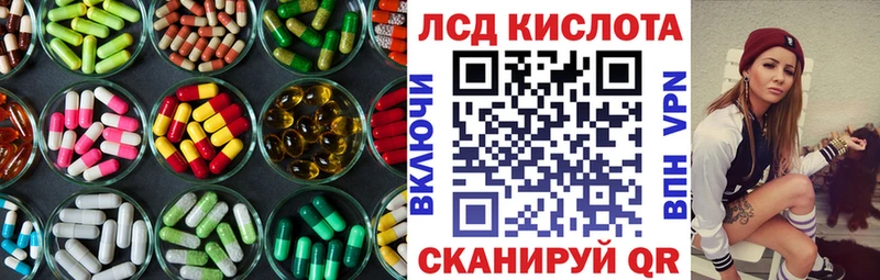 хочу   Уфа  LSD-25 экстази ecstasy 